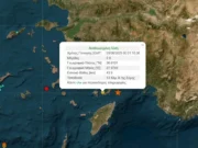 Σεισμός στη Ρόδο 5,8 Ρίχτερ: Νεκρό ένα 14χρονο κορίτσι και 69 τραυματίες στην Τουρκία
