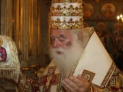 Πατριαρχείο Αλεξανδρείας : Η επέτειος των 1700 ετών από τη σύγκληση της Α’ Οικουμενικής Συνόδου