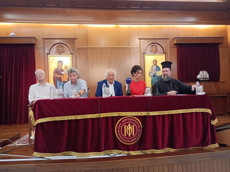 Έμφαση στην ανάδειξη του βυζαντινού χαρακτήρα της Θεσσαλονίκης στο 44ο Φεστιβάλ Βιβλίου