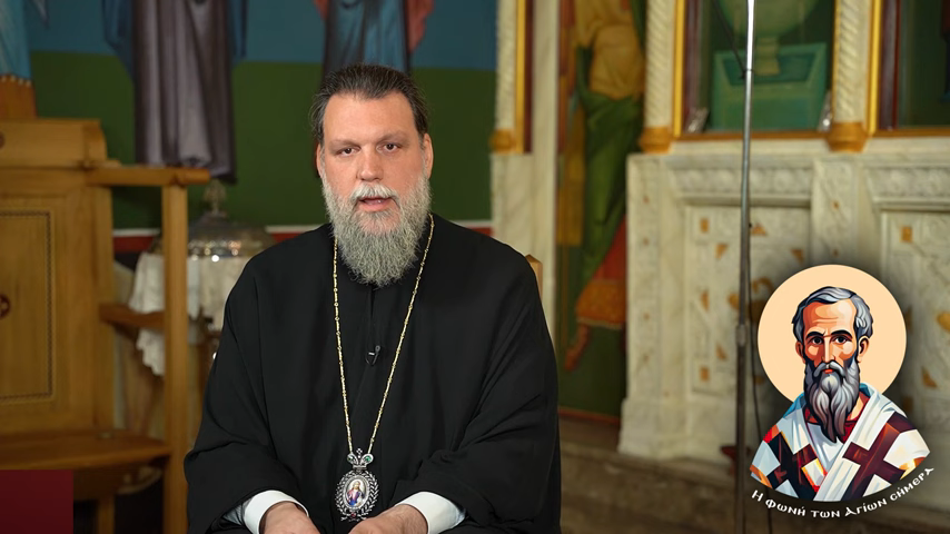 Μητροπολίτης Νέας Ιωνίας : «Ο Μέγας σαγηνευτής των εθνών Απόστολος Παύλος»