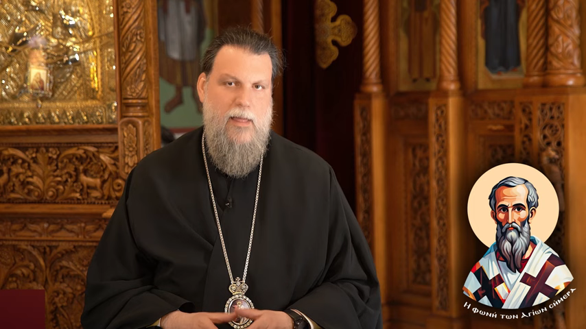 Μητροπολίτης Νέας Ιωνίας : «Οσία Υπομονή: Η απάντηση της αγιότητας σε έναν κόσμο που βιάζεται»