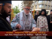 Εγκαίνια του Ι.Ν. Ευαγγελισμού της Θεοτόκου στην Αμβέρσα του Βελγίου -Δείτε εδώ ξανά τις ΑΠΕΥΘΕΙΑΣ ΜΕΤΑΔΟΣΕΙΣ της 4Ε