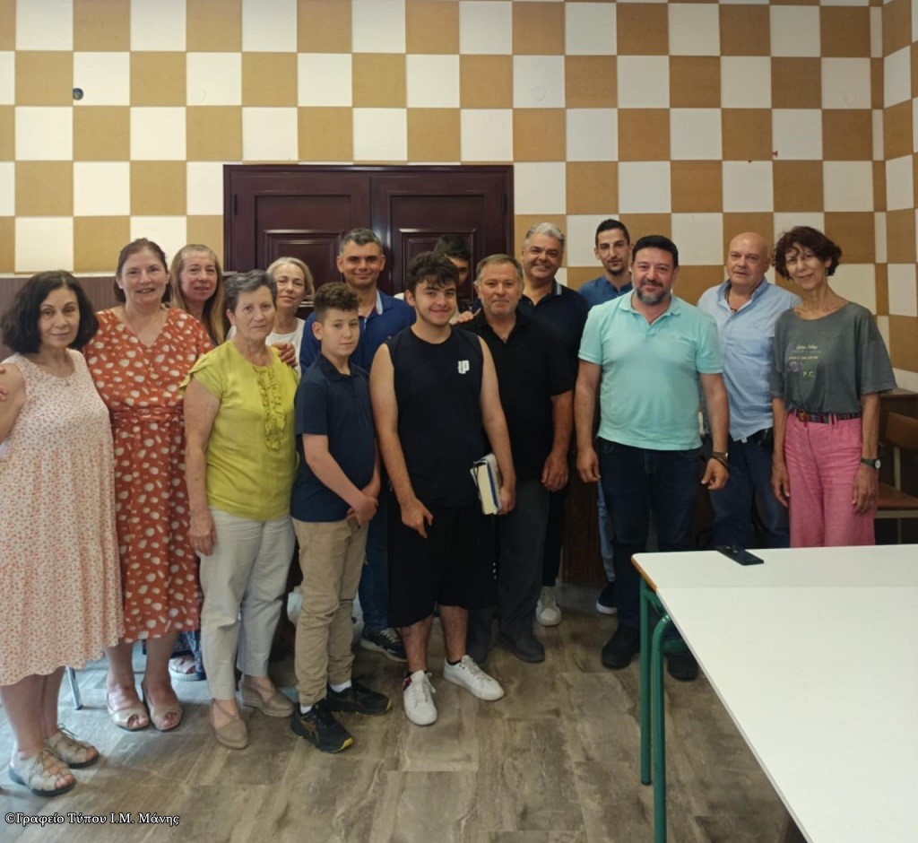 Προαγωγικὲς ἐξετάσεις στὴ Σχολὴ Βυζαντινῆς καὶ Παραδοσιακῆς Μουσικῆς τῆς Ἱερᾶς Μητροπόλεώς Μάνης