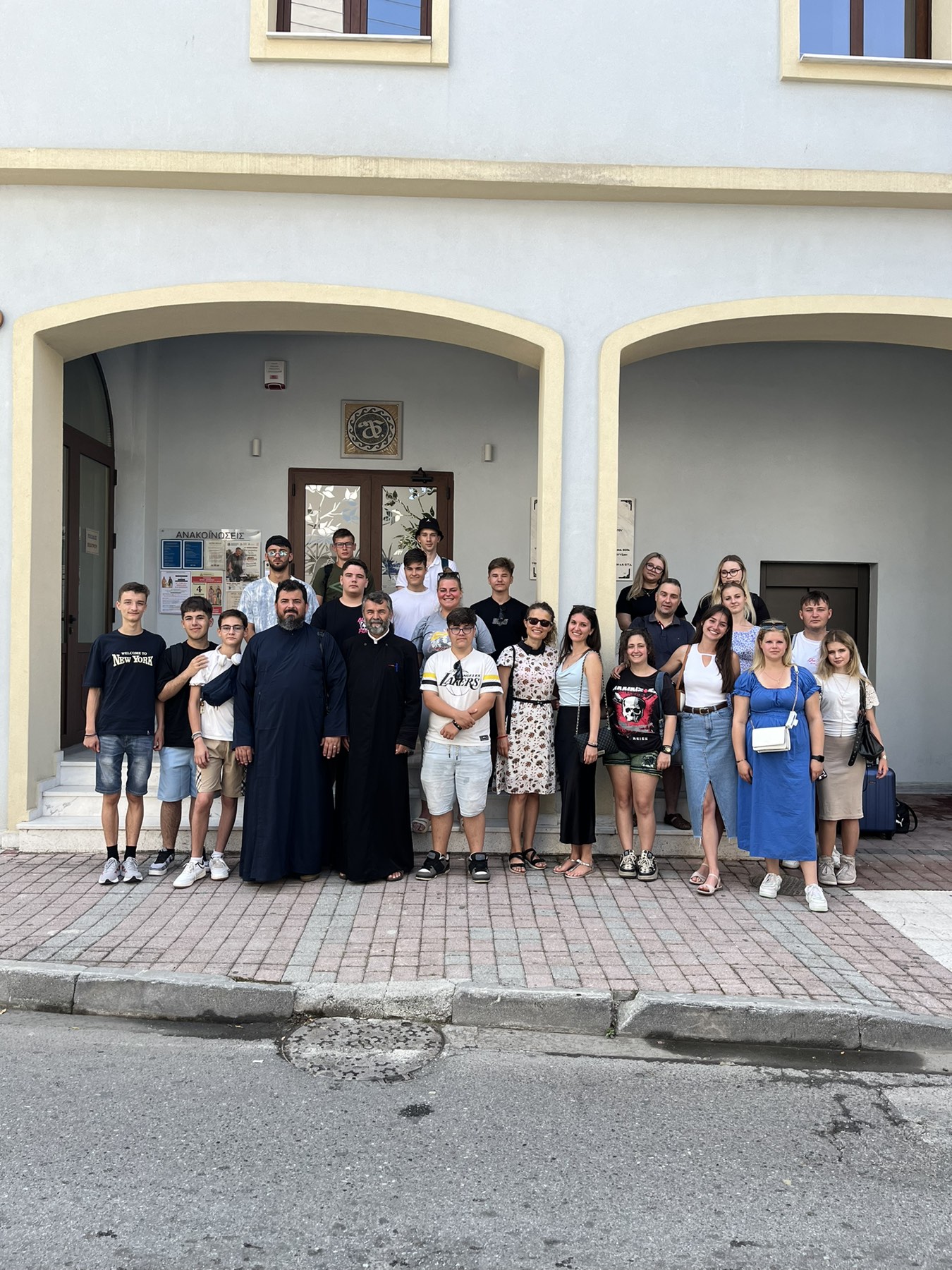 Αυλαία για το πρόγραμμα Erasmus+ που υλοποίησε η Ιερά Μητρόπολη Κίτρους, Κατερίνης και Πλαταμώνος