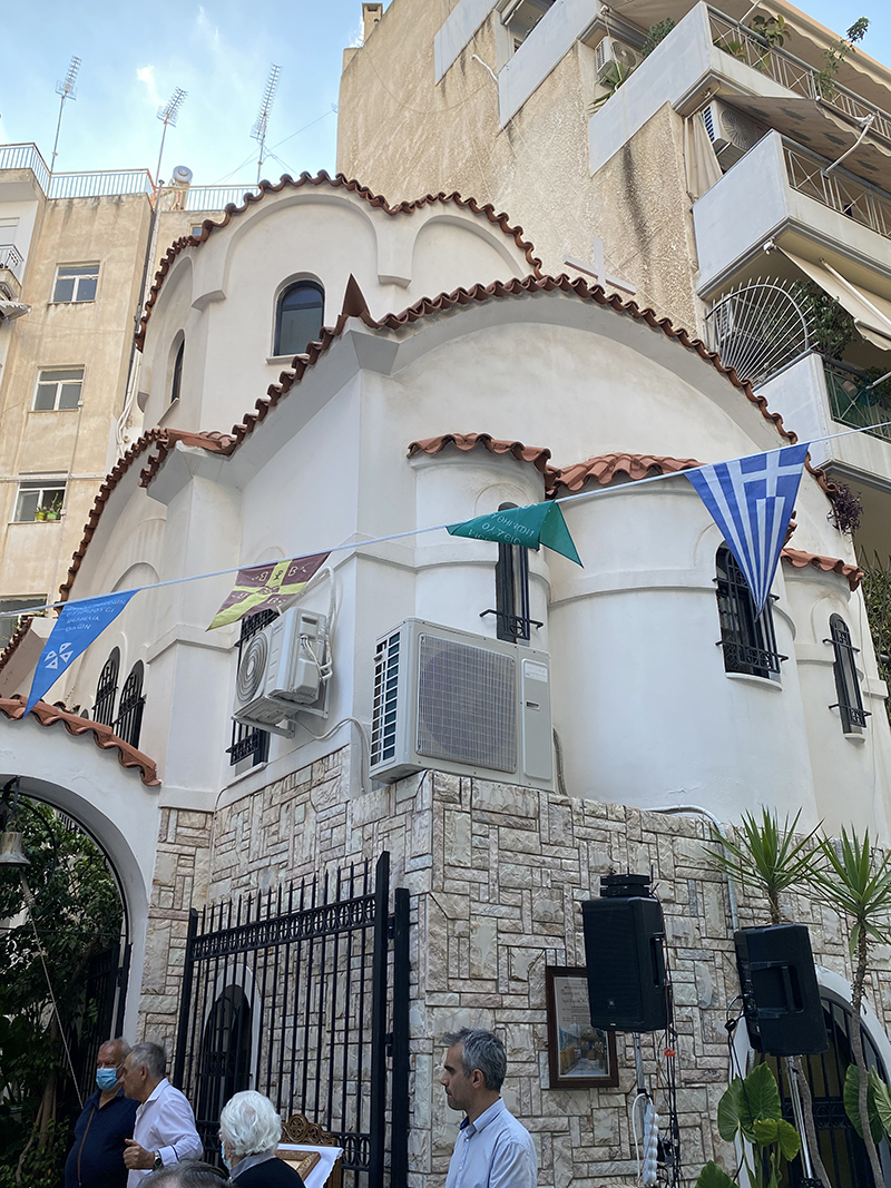 Η εορτή της Αγίας Όλγας στον Πειραιά