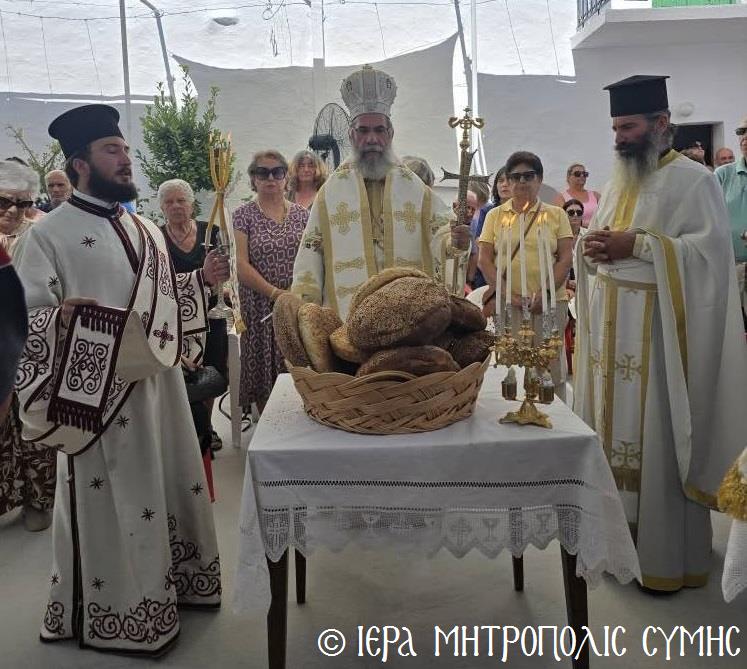 Εορτή των Αγίων Αναργύρων στη Σύμη