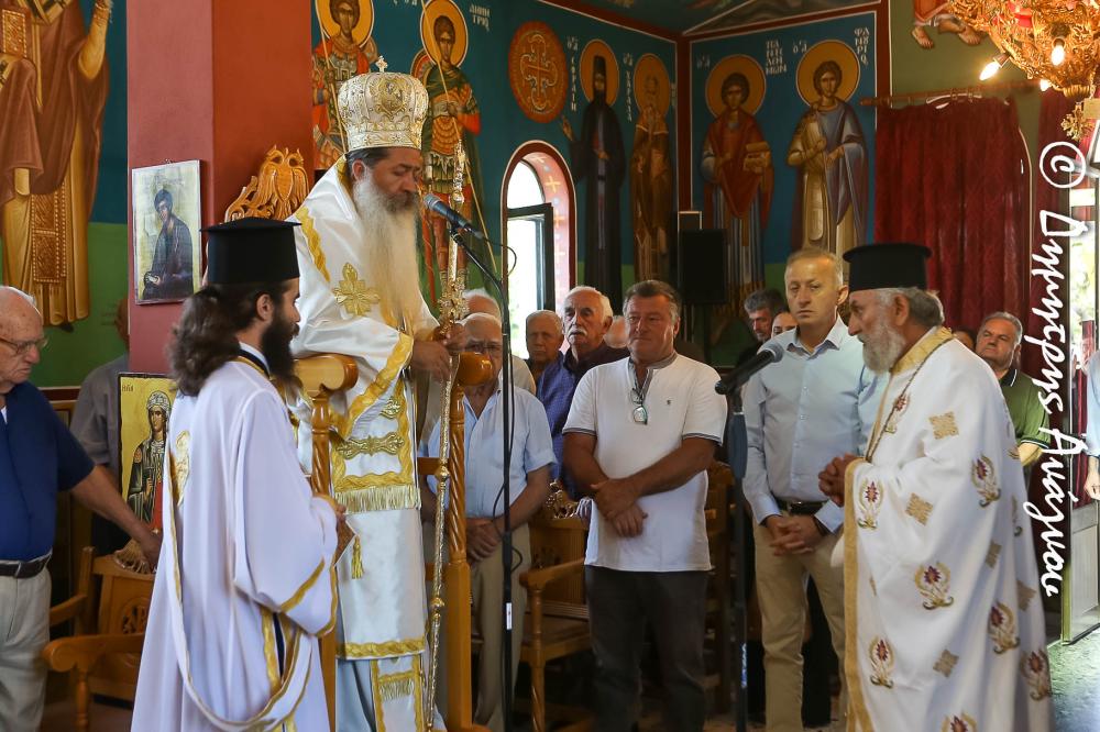 Μητροπολίτης Φθιώτιδος : «Να αναλογισθούμε όλοι την αποστολή μας στον κόσμο»