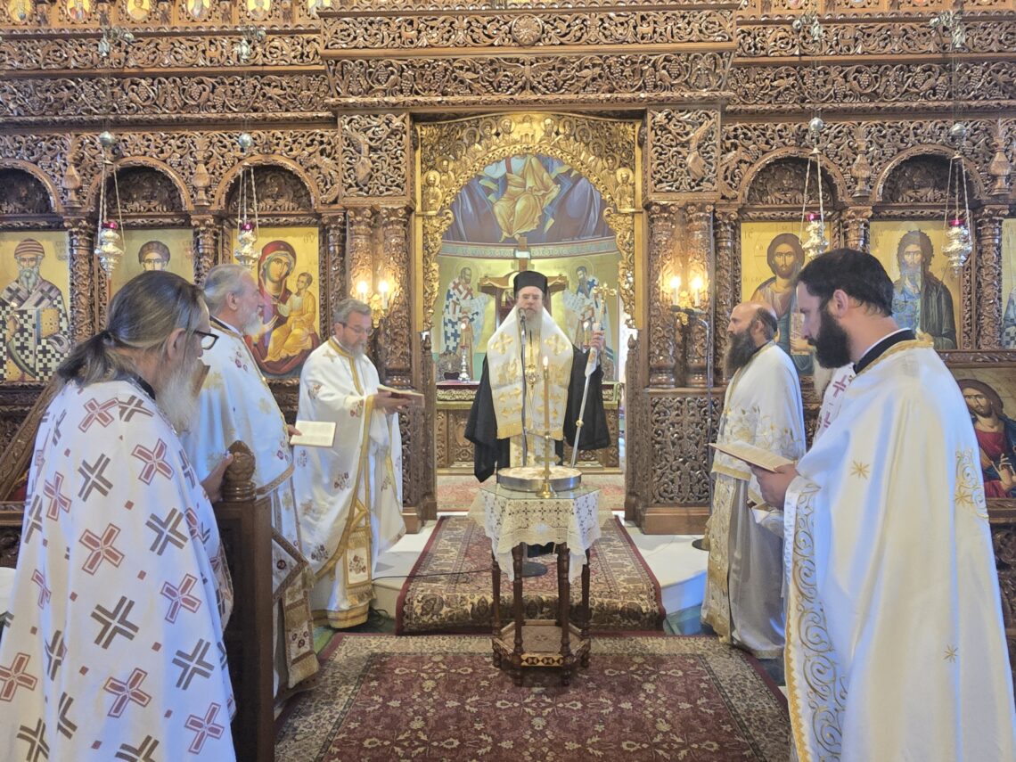 Ο Πανελλήνιος Σύνδεσμος Ιεροδιδασκάλων στην Μητρόπολη Ιερισσού