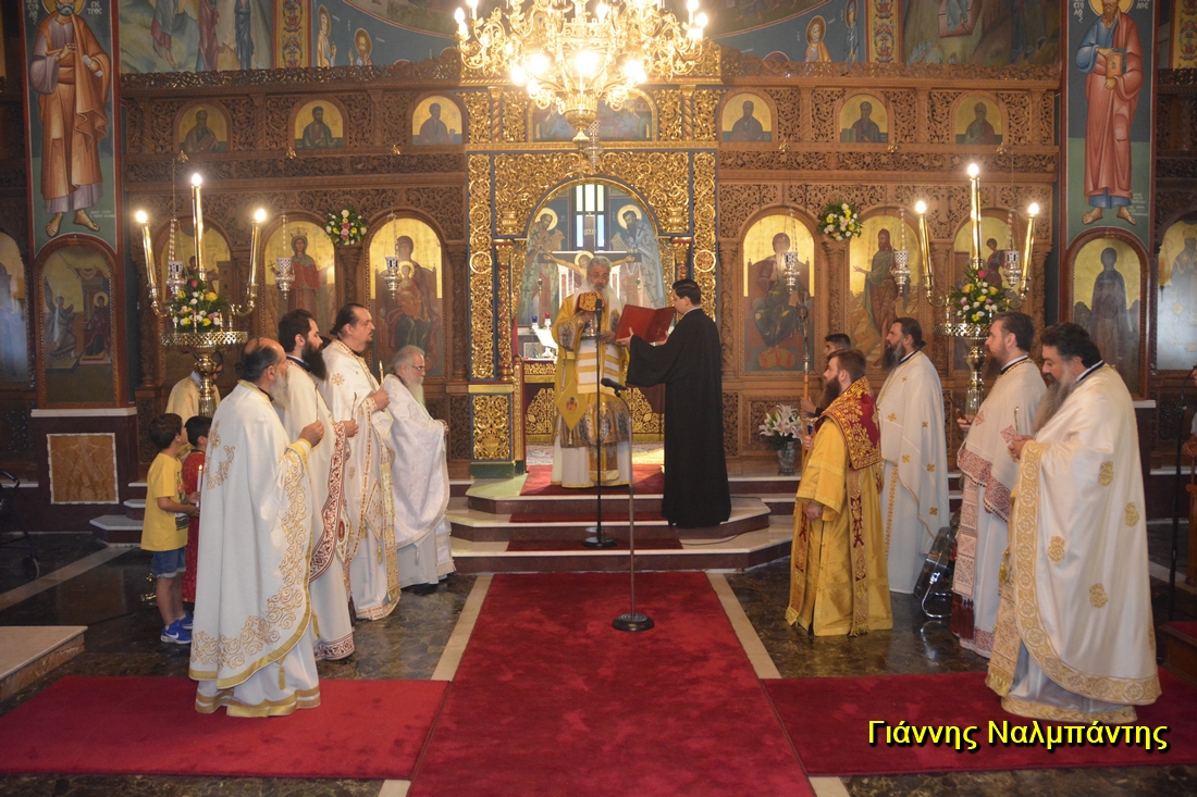 Πανήγυρη Ιερού Ναού Αγίας Κυριακής Αλεξανδρουπόλεως