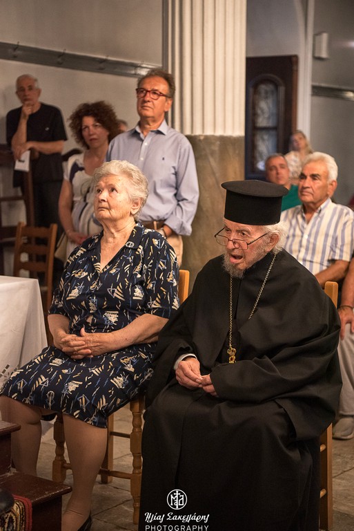 Μητρόπολη Δημητριάδος : Εκοιμήθη ο Πρωτοπρεσβύτερος Βασίλειος Γούλας