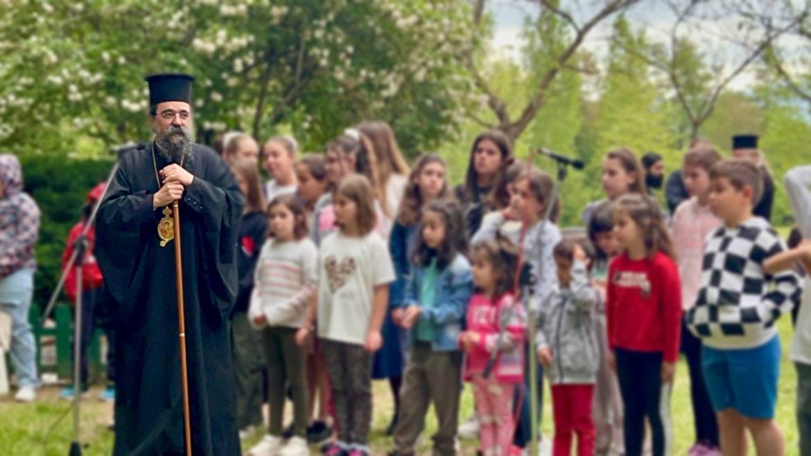 Το πρόγραμμα του Μητροπολίτη Καστορίας Καλλινίκου