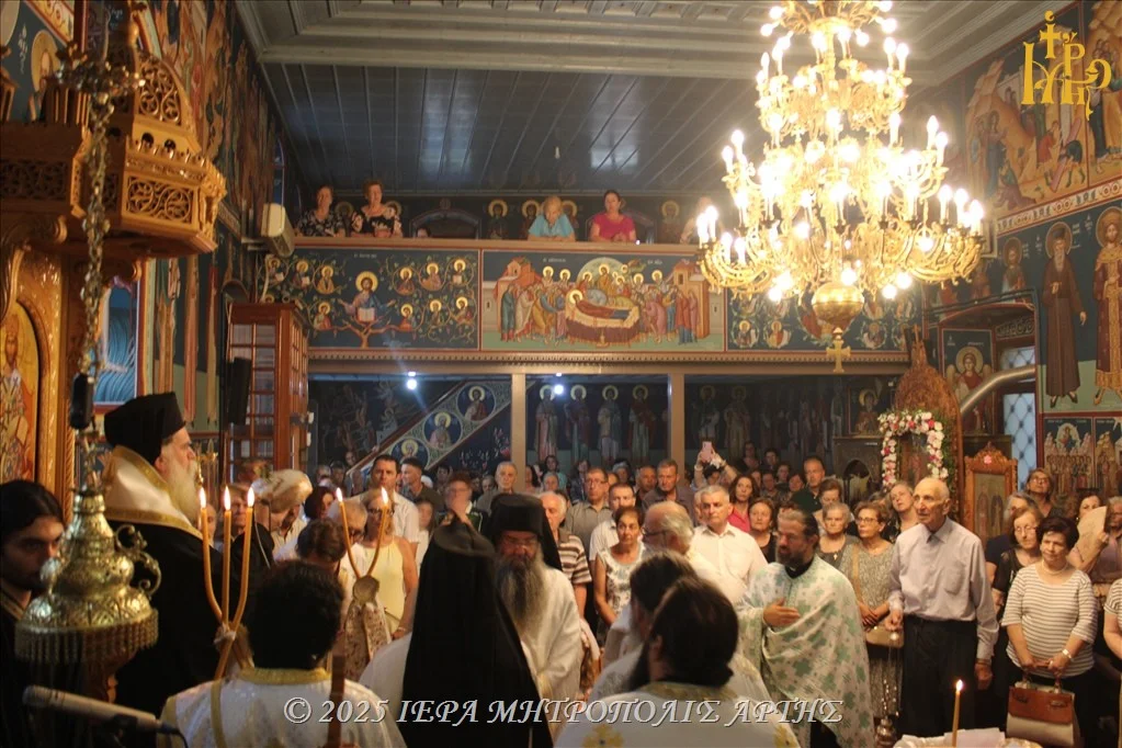 Εορτή των Αγίων Αναργύρων στο εν Άρτη Γρηγοριάτικο Μετόχι