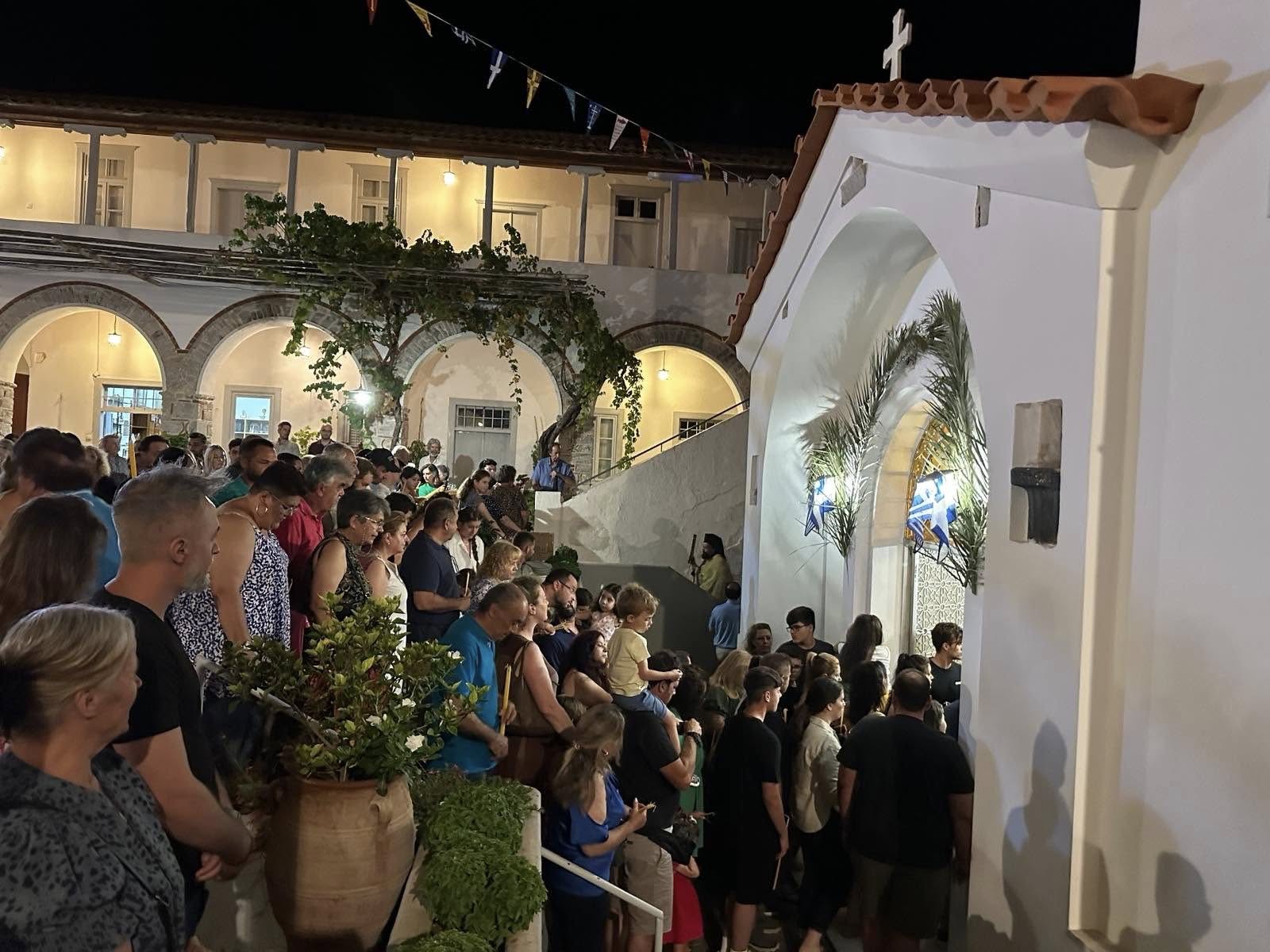 Πανηγυρικός Αρχιερατικός Εσπερινός στην Ι.Μ. Αγίων Αναργύρων Ερμιόνης