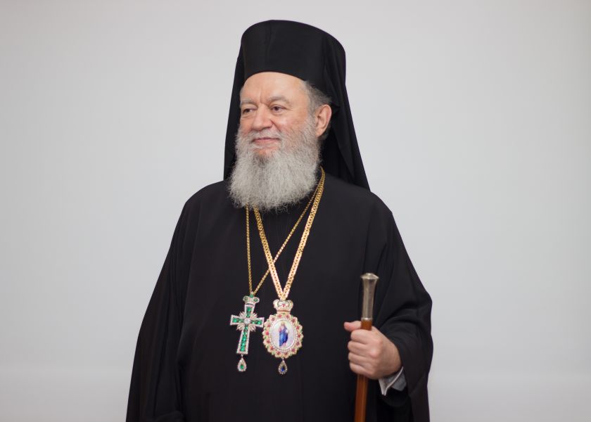 Το πρόγραμμα του Μητροπολίτη Χαλκίδος κ. Χρυστοστόμου