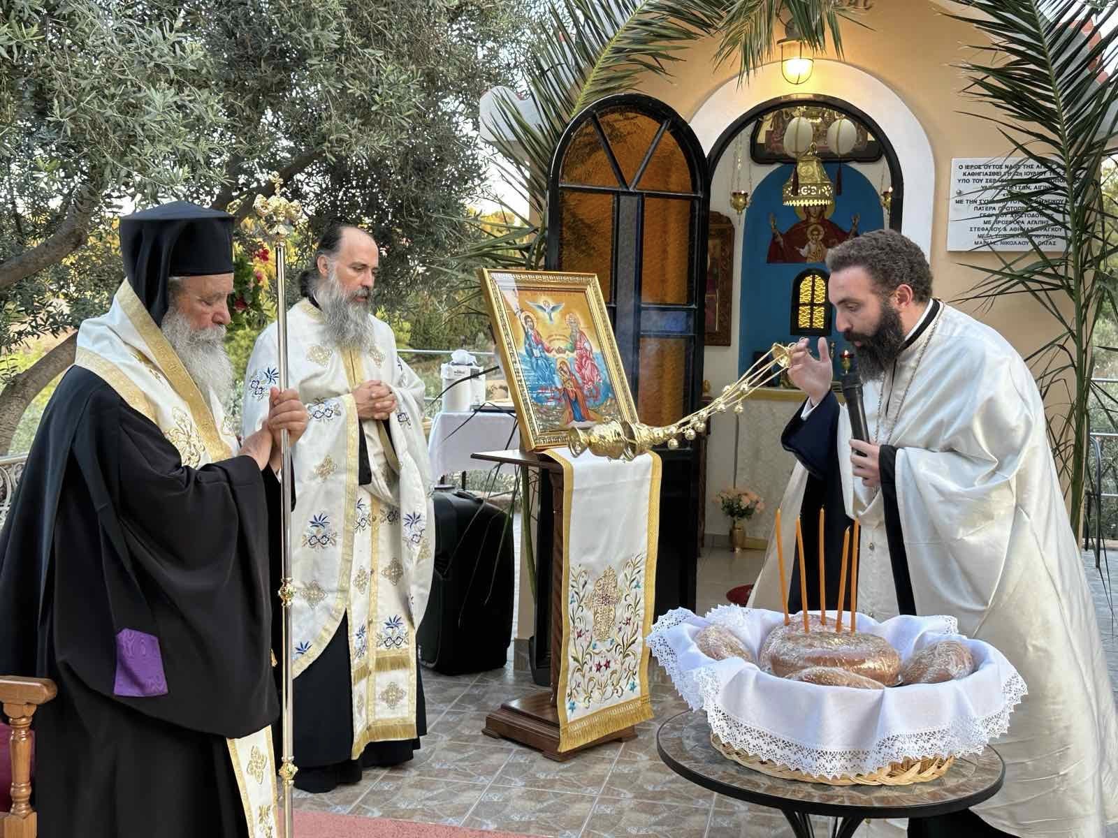 Εγκαίνια του παρεκκλησίου επ ονόματι της Αγίας Τριάδος εις την περιοχή Τζέμι Ερμιονίδας