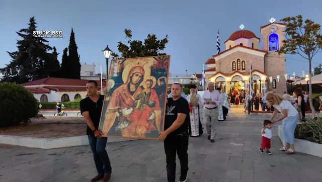 Οι Μικρασιάτες της Νέα Κίου στην Αργολίδα γιορτάζουν τη Παναγία την “Τριχερούσα”