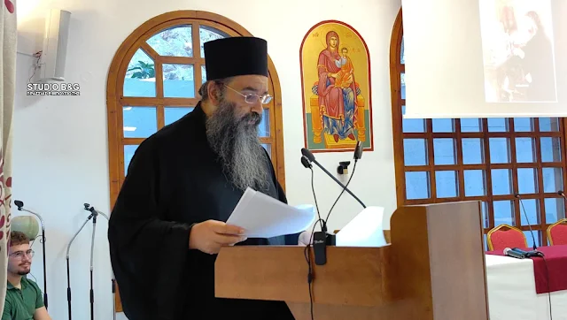 “Αναμνήσεις και εμπειρίες από τη ζωή του Οσίου Παϊσίου” στην Ευαγγελίστρια Ναυπλίου