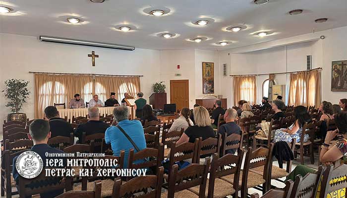 Μητρόπολη Πέτρας : Εξετάσεις Σχολής Βυζαντινής Μουσικής