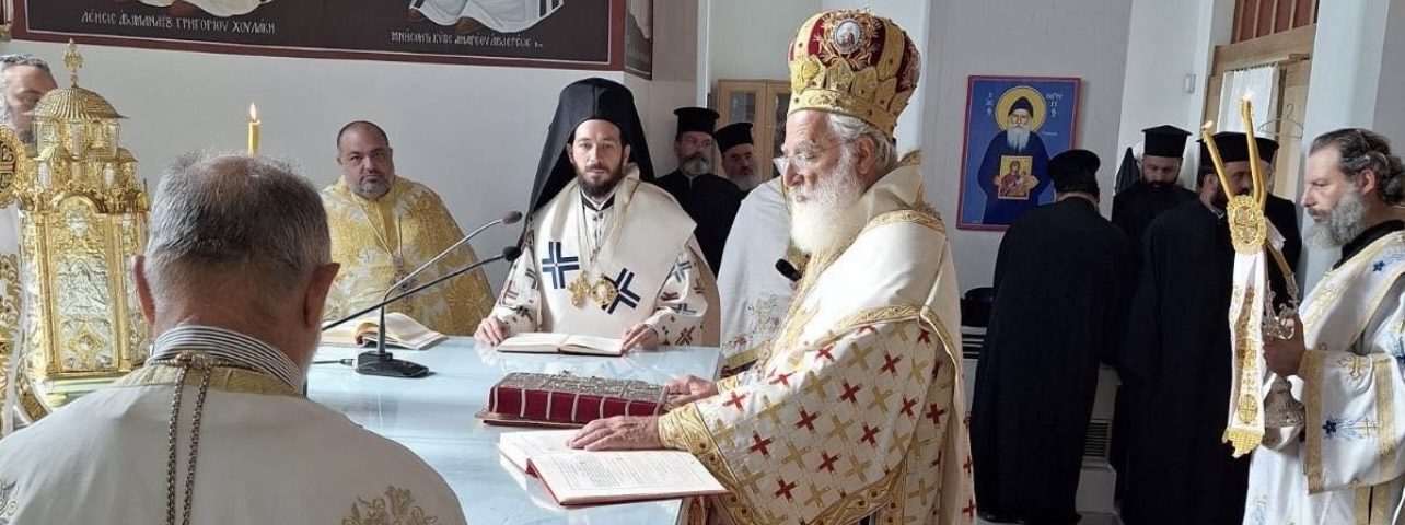 Ο εορτασμός του Αγίου Ανδρέα Κρήτης στο Αρκαλοχώρι