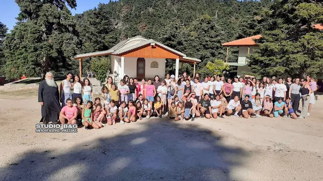 Με 70 παιδιά ξεκίνησε η λειτουργία των Κατασκηνώσεων της Μητροπόλεως Αργολίδας στο Φαρμακά