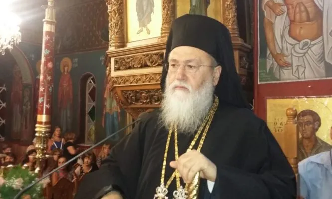 Δύσκολες ώρες για τον Μητροπολίτη Κορινθίας Διονύσιο