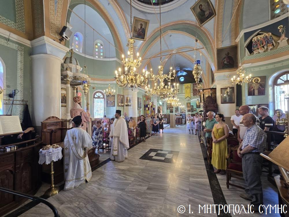 Κυριακή Δ΄ Ματθαίου στη Σύμη