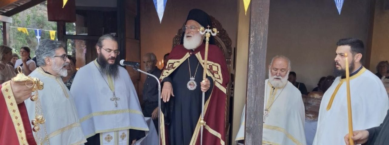 Κρήτη: Πανηγυρικός Εσπερινός Αγίων Αναργύρων στα Καρουζανά Πεδιάδος