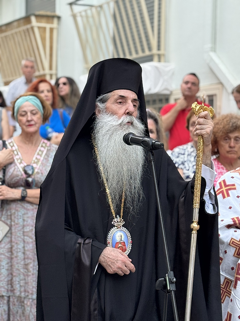 Πειραιώς Σεραφείμ: «Ας μιμηθούμε την Αγία Όλγα με το προσωπικό μας παράδειγμα»
