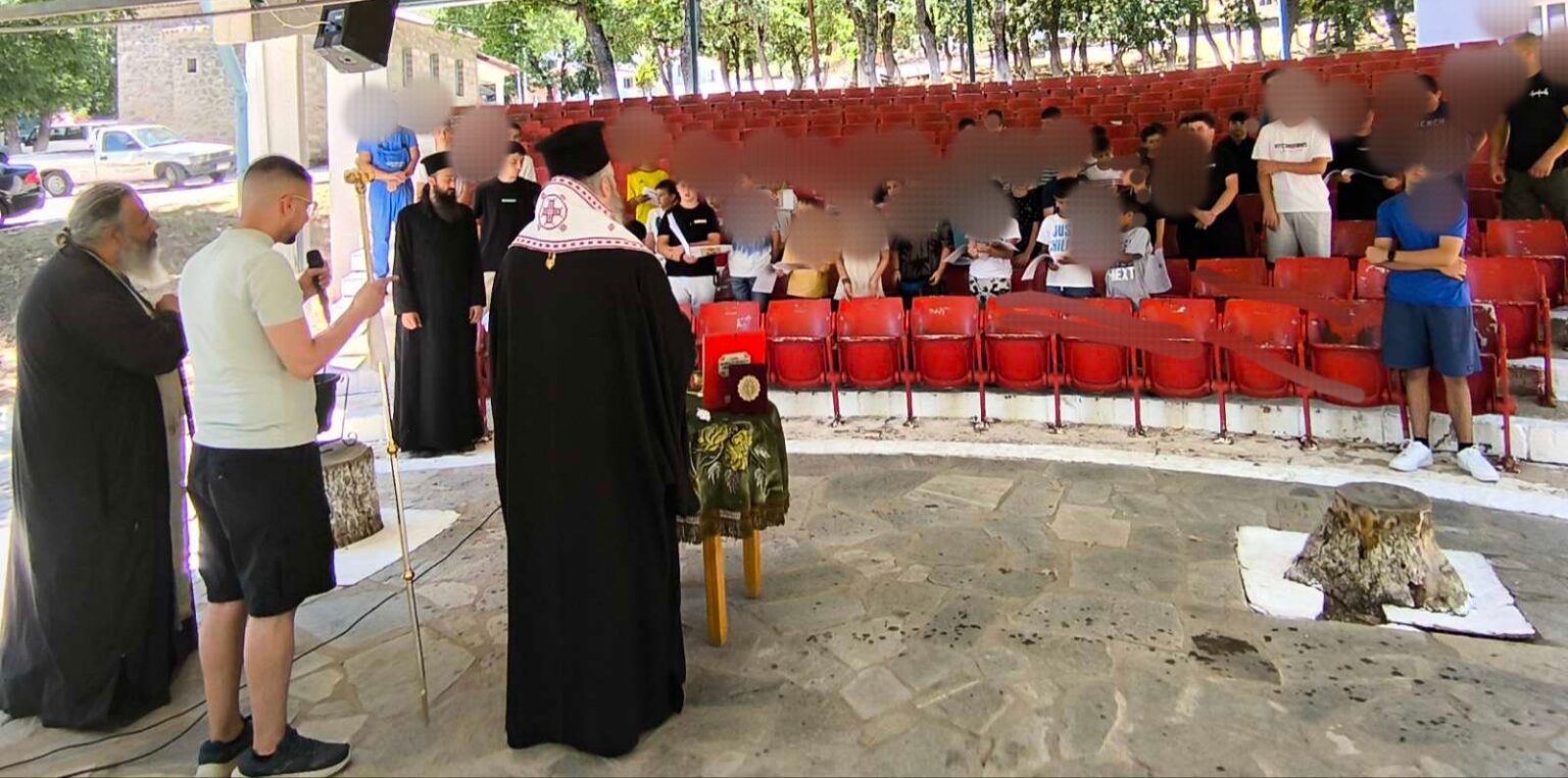Με ευλογία και χαρά ξεκίνησαν οι κατασκηνώσεις της Μητροπόλεως Φλωρίνης