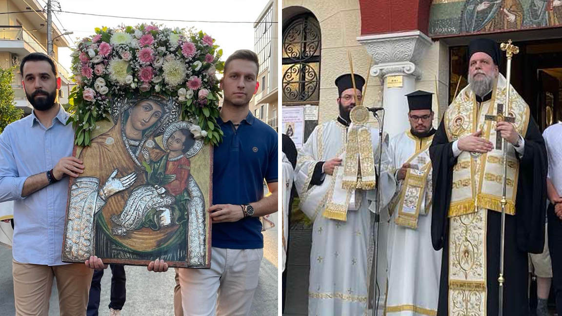 Μεθέορτος Εσπερινός και λιτάνευση της Ι. Εικόνας των Αγίων Αναργύρων στη Ν. Ιωνία