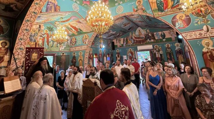 Η εορτή των Αγίων Αναργύρων στην Ιερά Μητρόπολη Λαρίσης και Τυρνάβου