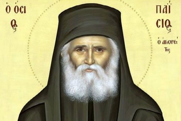 Αγρυπνία στον Ιερό Ναό Αγίου Νικολάου Λεβαδείας