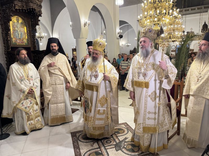 Εορτή Αγίου Παϊσίου Αγιορείτου στον Ιερό Ναό Αγίου Νεκταρίου Τρικάλων