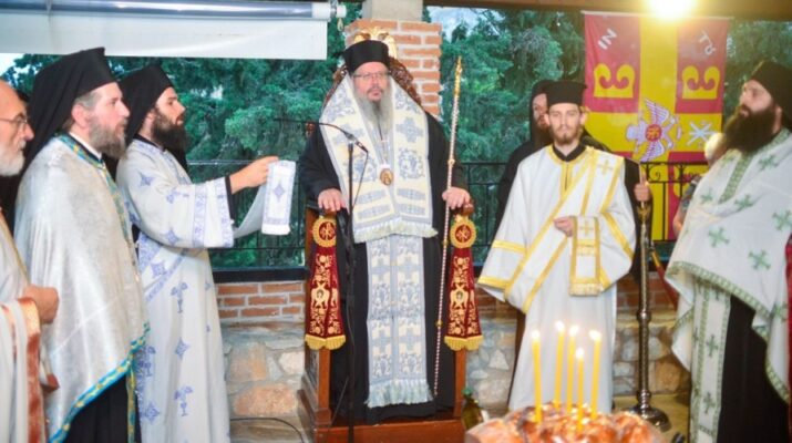 Πανηγύρισε η  Ιερά Μονή του Προφήτου Ηλιού Τυρνάβου