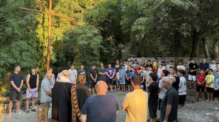 Τις κατασκηνώσεις της Χριστιανικής Εστίας Λάρισας επισκέφθηκε ο Μητροπολίτης