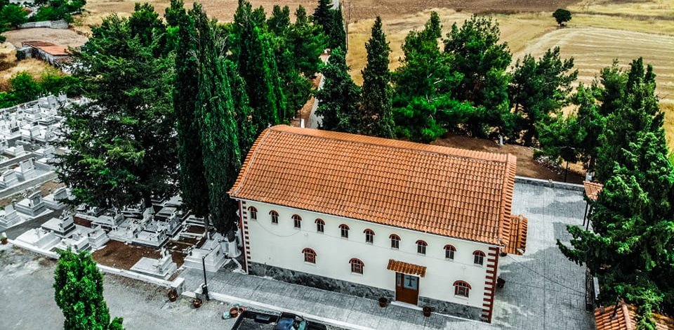 Πανήγυρις Ιερού Ναού Αγίας Κυριακής Νεοχωρακίου Βοιωτίας