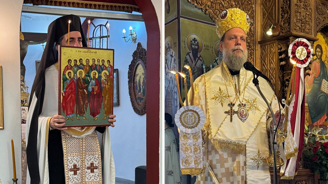 Η Σύναξη των Αγίων Δώδεκα Αποστόλων στη Ν. Ιωνία