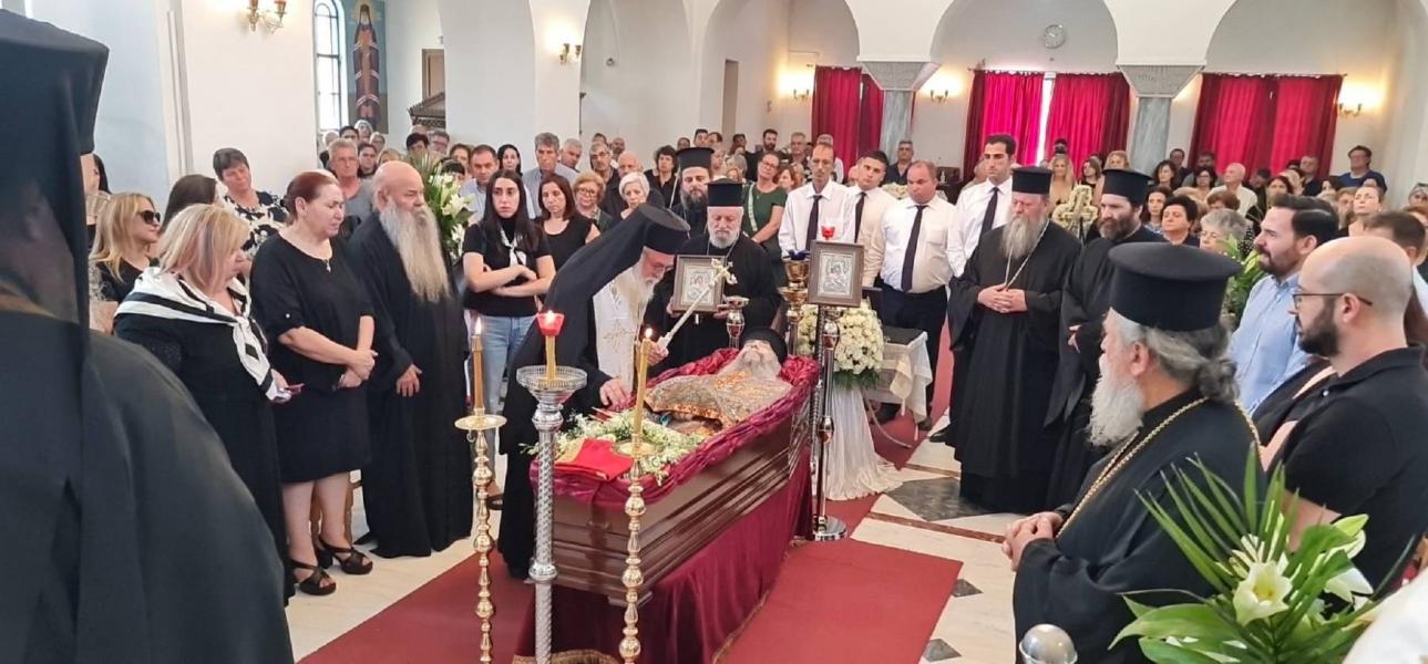 Μητρόπολη Ιλίου : Εξόδιος ακολουθία μακαριστού πατρός Γεωργίου Βακάλογλου