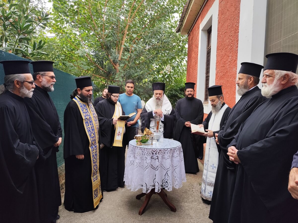 Μητρόπολη Θεσσαλιώτιδος : Αγιασμός στο “Σπίτι Αγάπης” για μια χρονιά γεμάτη προσφορά