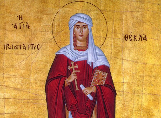 Πανήγυρις Ιερού Εξωκκλησίου Αγίας Θέκλας ενορίας Αγίου Νεκταρίου Τρικάλων