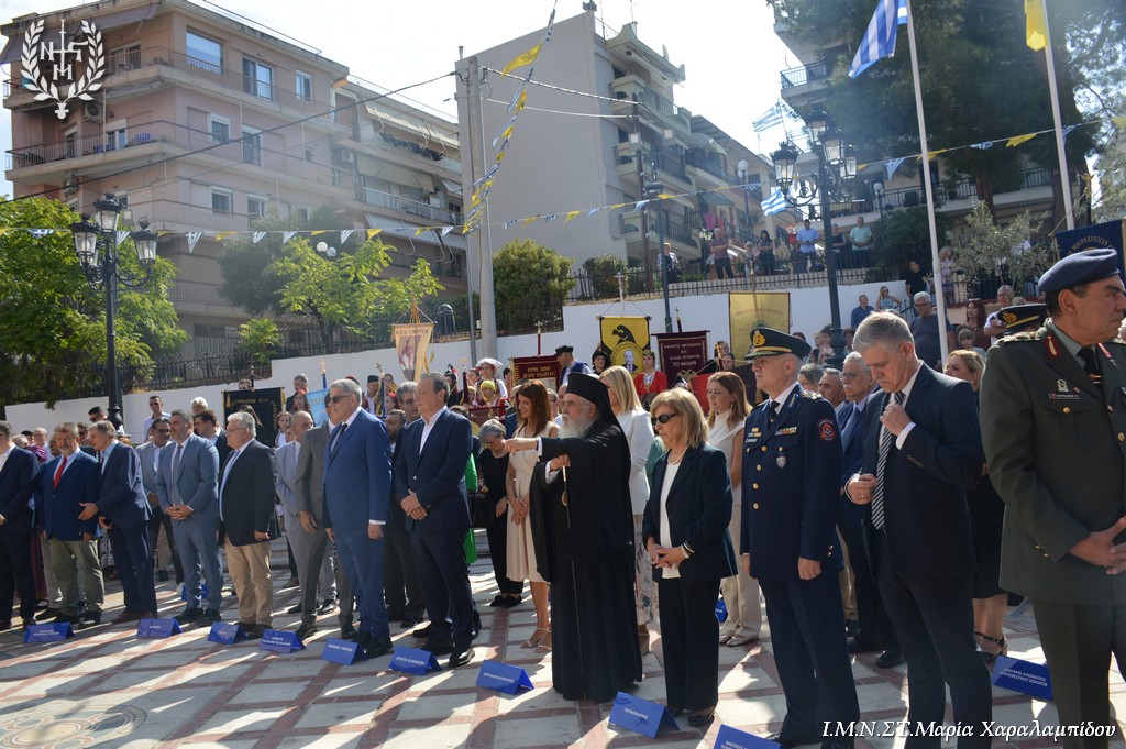Αρχιερατική Θεία Λειτουργία και επιμνημόσυνη δέηση για τους εν Μικρά Ασία, Πόντω και Καππαδοκία αδίκως και μαρτυρικώς  σφαγιασθέντων στον Καθεδρικό Ιερό Ναό Τιμίου Προδρόμου Νεαπόλεως