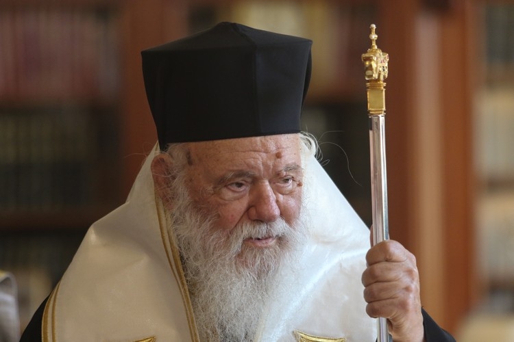 Αγιασμός στο Πανεπιστήμιο Αθηνών για την έναρξη της νέας ακαδημαϊκής χρονιάς 2025-2026