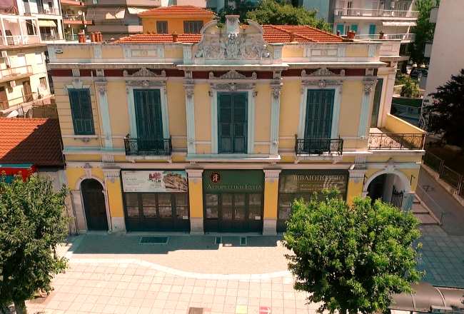 25 χρόνια “Αγιορειτική Εστία” -Εκδήλωση την Κυριακή παρουσία του Οικουμενικού Πατριάρχη