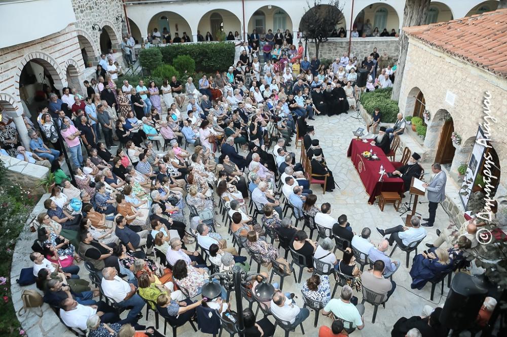 Τρισαρχιερατική και παλλαϊκή βιβλιοπαρουσίαση της ιστορίας της Ι.Μ. Δαμάστας