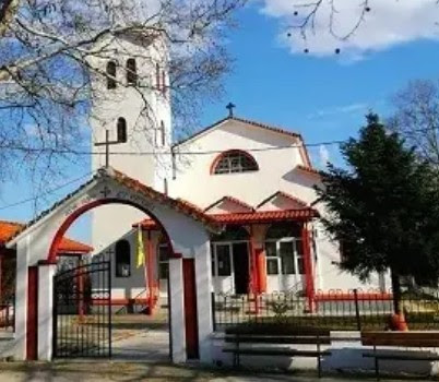 Πανήγυρις Αγίου Ευσταθίου στον Μεγαπλάτανο Πέλλας
