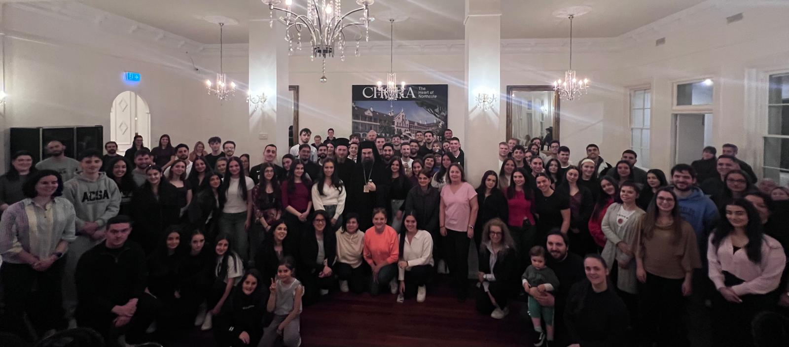 Ι. Επισκοπή Χώρας: Έναρξη της Ακαδημίας Ελληνικού Χορού και Μουσικής