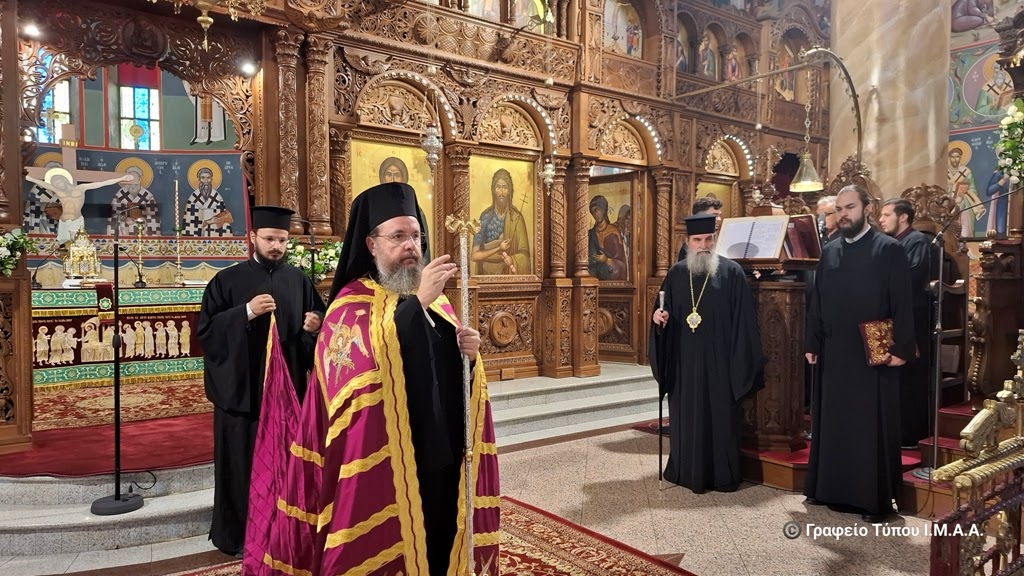 Η μνήμη της Μικρασιατικής Καταστροφής  στην Ι. Μ. Αιτωλοακαρνανίας
