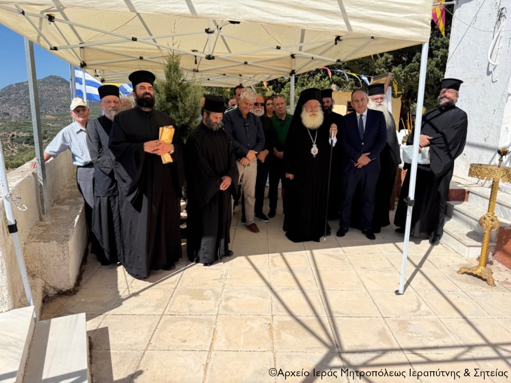 Ρίζα Ιεράπετρας: Μνημόσυνο για τα 131 θύματα του ολοκαυτώματος από τους Γερμανούς το 1943