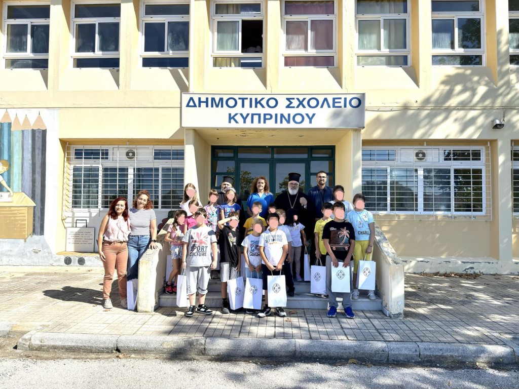 Σχολικά είδη σε ακριτικά σχολεία διένειμε ο Μητροπολίτης Διδυμοτείχου