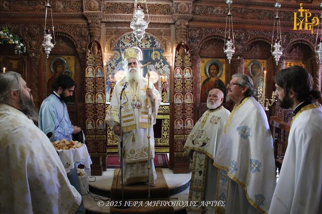 Μητροπολίτης Άρτης: “Η Γέννηση της Θεοτόκου ευωδιάζει ταπείνωση και πίστη”